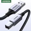 USB кабел за принтер - 2 м.