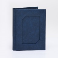 Корица СИНЯ - книговинил 153х203мм.